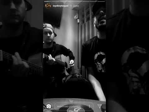 TOQUEL - Karolina (Guitar Cover)