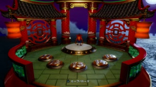 クラッシュ３配信！！【とつの部屋】