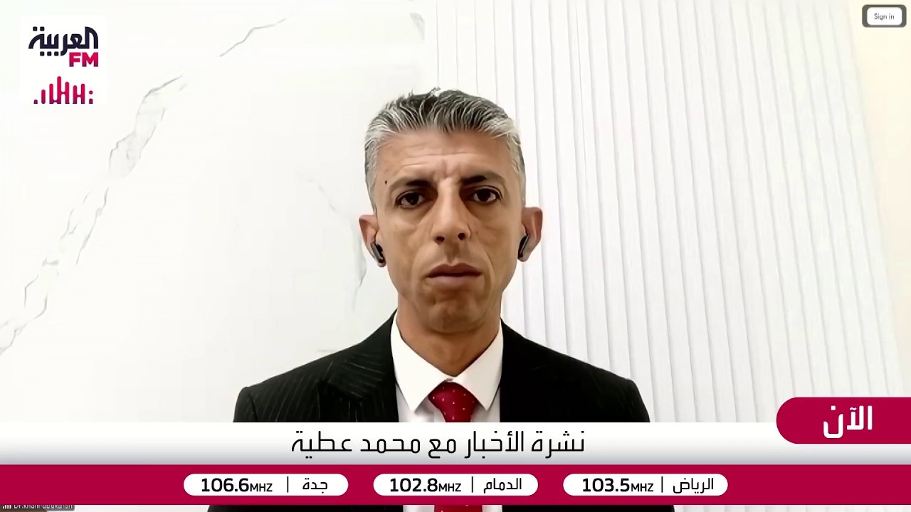 خليل أبو كرش: مالمبادىء التي قام عليها اتفاق وقف اطلاق النار بين اسرائيل وحزب