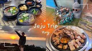 チェジュ島旅行(제주도여행)🍊VLOG🏝️エウォル(애월)/チェジュ島グルメ(제주도맛집)/チェジュ島カフェ(제주도카페)