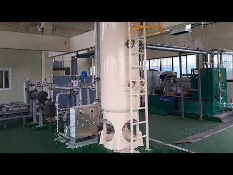 Commissioning of MAN 200kW Sewage Biogas Generating Set & CHP Power Plant in Korea ETTTES POWER