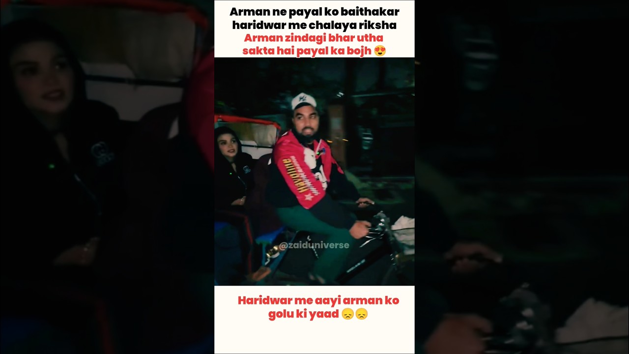 arman ko haridwar me aayi kritika ki yaad #armaanmalik #payalmalik #kritikamalik #haridwar