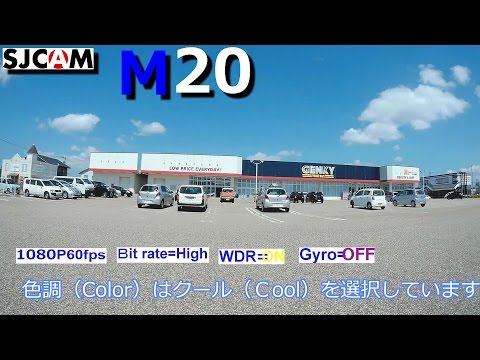 download lagu mp3 mp4 Sjcam M20 Wdr, download lagu Sjcam M20 Wdr gratis, unduh video klip Download Sjcam M20 Wdr Mp3 dan Mp4 Viral Gratis