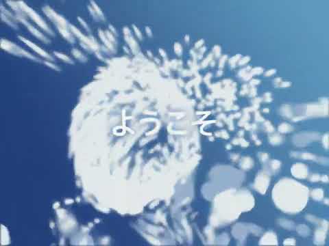 Mac OS X 10.3 Panther Developer Beta Intro Upscaled 60FPS