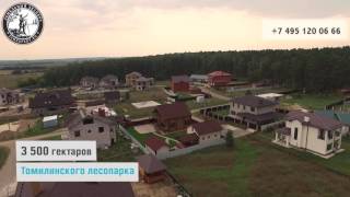 Видеопрезентация поселка «Коттеджный поселок «Сосновый Бор»»