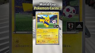 World Cup Pokemon Cards!?