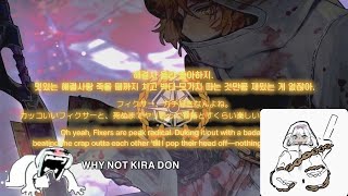 Limbus Company Kira Ish 