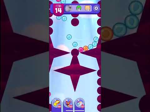 (Angry birds dream blast) Level 9659 gameplay, subscribe for latest update!