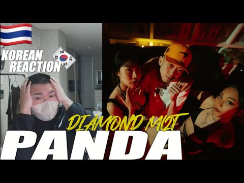 🇹🇭🇰🇷🔥Korean Hiphop Junkie react to DIAMOND MQT - Panda (TH/ENG SUB)