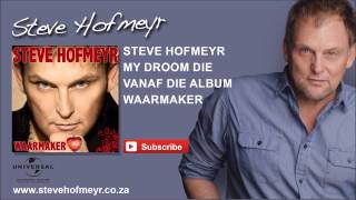 My Droom Die Music Video