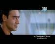U Me Aur Hum Ajay Devgan Version Trailer Ajay Devgn Kajol