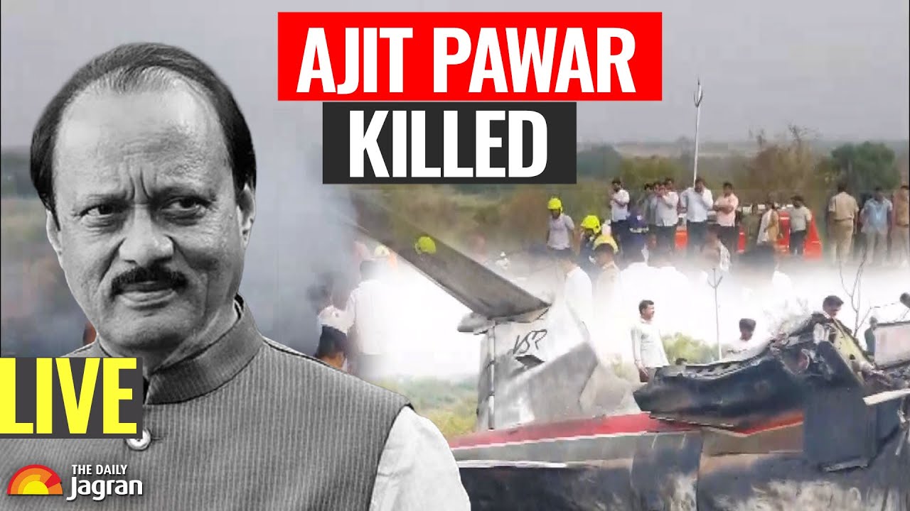 Ajit Pawar Plane Crash LIVE: Ajit Pawar & 6 Others Killed In Plane Crash In Baramati