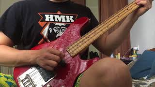 Video thumbnail for Ibanez ATK 700 by Михаил Измайлов