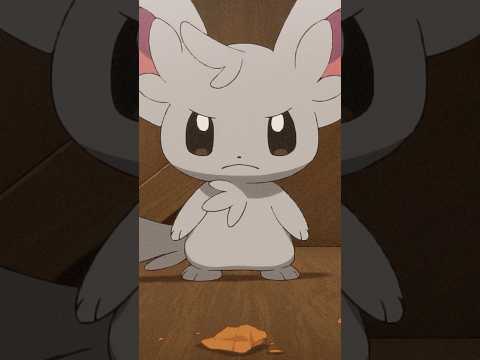 Click to play Video