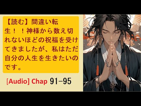 ヨルグ・ドレーガーは「セレブの兄貴」から離れなければなりません。