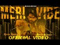 New Punjabi Song 2024 - Meri Vibe | Officail Video | Rahil Raja | Rahat Razeen