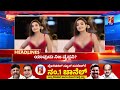 News Headlines 7 30AM 18 06 2024 Newsfirstkannada