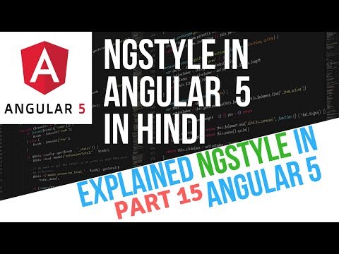 Angular 5 Tutorial in Hindi Part 15 Angular 5 NgStyle in Hindi | NgStyle Directive in Angular 5