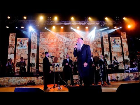 מרדכי בן דוד - הנני רופא לך - בלב אחד | Mordechai Ben David - Hineni Rofeh Lach - Blev Echad