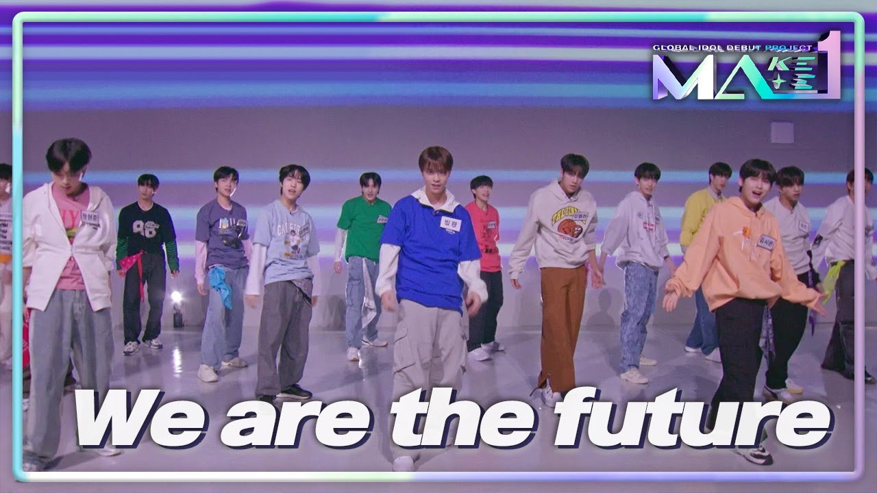 Mate A's "We are the future" that showed the essence of perfect group dance | KBS 240529