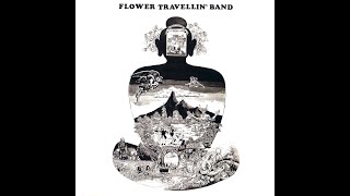 Flower Travellin' Band  - Hiroshima LIVE
