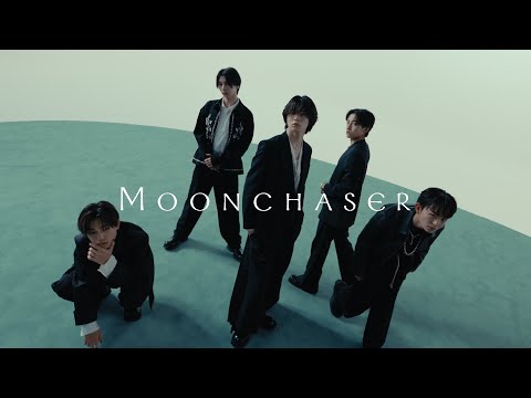 STARGLOW - Moonchaser