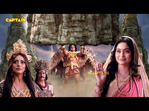 गरुड़ ने कैसे उठा लिया गोवर्धन पर्वत को अपनी भुजाओं से ? || Dharm Yoddha Garud - Ep 85 to 90