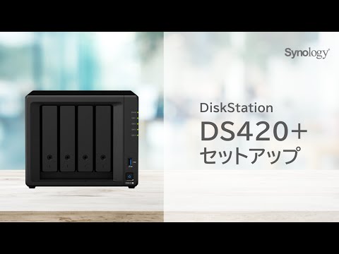 NASキット［ストレージ無 /4ベイ］ DiskStation DS420+ SYNOLOGY