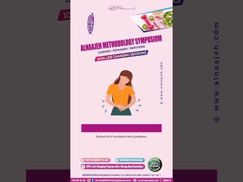 Leukorrhea - Leucorrhoea