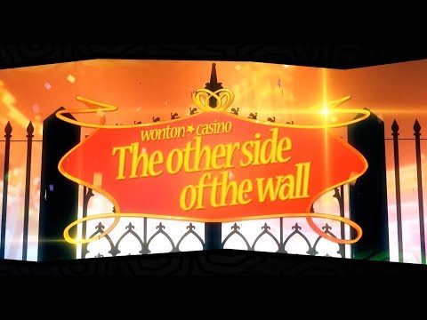【SSV17-R3】The Other Side of the Wall【WON★TON】