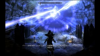 【ゆっくり実況プレイ】魔理沙のスカイリム冒険記　【35ページ目】