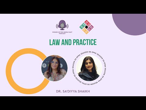 S5 E6: Law And Practice featuring Dr. Sa‘diyya Shaikh