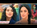 Shruti Ne Poochha Anupama Se Ek Awkward Sawaal Ep 1241 Precap Anupama Mon Sun 10PM