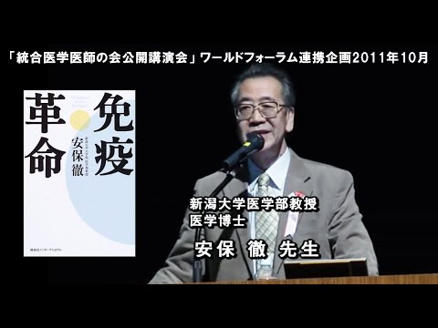 炭酸水: まったく真実ではない 3 つの驚くべき通説