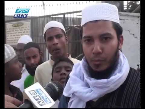 আগামীকাল শুরু হচ্ছে বিশ্ব ইজতেমার প্রথম পর্ব