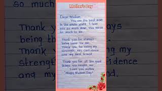 Download lagu Selamat Hari Ibu 💐 mp3 Download lagu Selamat Hari Ibu 💐 mp3