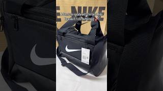 Adventure-ready with the best Nike Brasilia 9.5 XS duffel bag. Shop now! #retailry