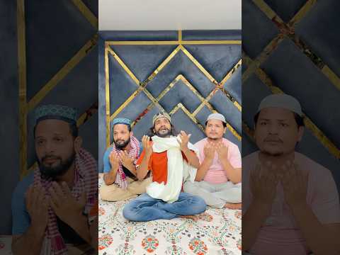 I have come to pray 😜🤣 #comedy #funny #javed