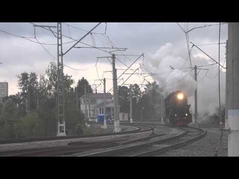 паровоз Л 2057