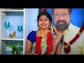 Naam Iruvar Namakku Iruvar 15th To 16th April 2021 Promo