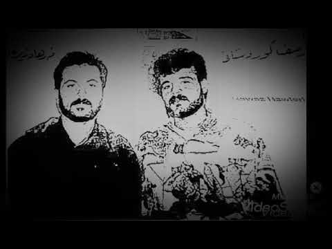 Farhad Zirak basa basa zalm yarm ❤️