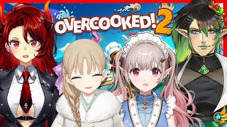 【世界のアソビ大全】【Overcooked! 2】新年初 #名前のない組 コラボで料理家目指してルドー攻略してみた【にじさんじ/える】
