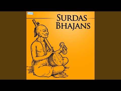 Kahan Lage Mohan Maiya Maiya Kahan Lage Mohan Maiya Maiya