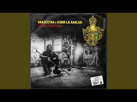 Fi Di Kingdom (Instrumental)