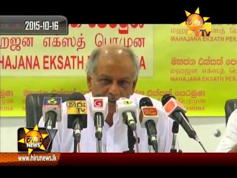 Hiru News 9.30 PM October 17, 2015