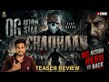 Chauhaan Teaser Review Ajay Devgan Chauhaan Movie Announcement Teaser Reaction