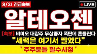 유튜브 썸네일