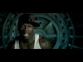 50 Cent: Straight To The Bank (EXPLICIT) [UP.S 4K] (2007)