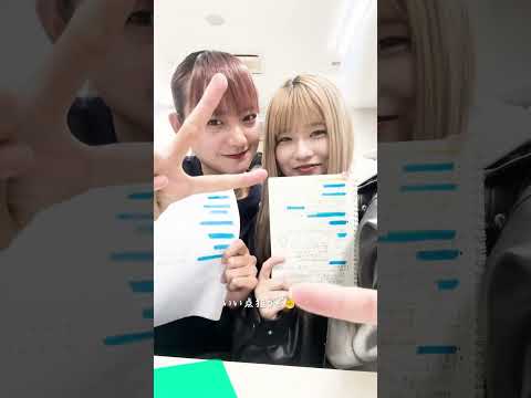 小テストがある日の大学生の1日👼🏻#目白大学 #大学生vlog #日常vlog #キャンパスライフ #言語聴覚士 #言語聴覚学科 #shorts