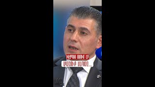 Ինչպես ասում էր Աղբյուր Սերոբը...